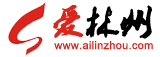 愛(ài)林州